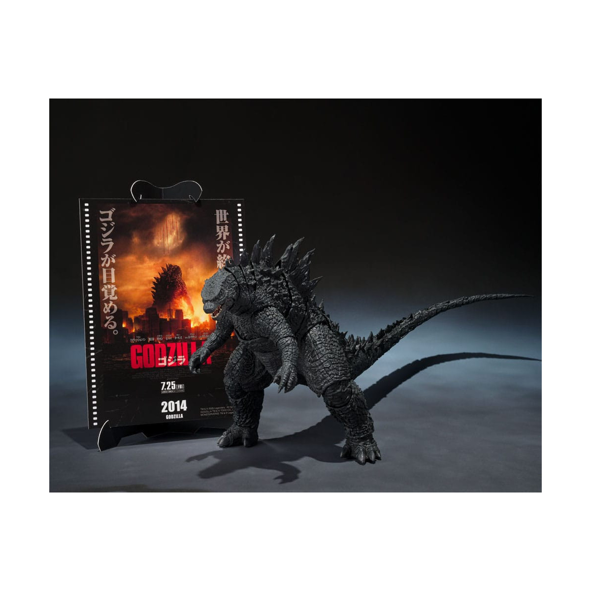 Bandai SH Monsterarts - Godzilla Movie Graphic Plus - Godzilla (2014)