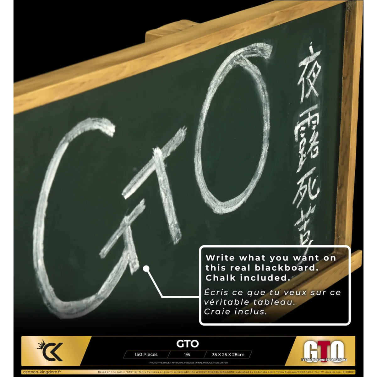 Cartoon Kingdom - GTO Tv Animation Great Teacher Onizuka 1/6 Limitierte Auflage