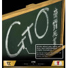 Cartoon Kingdom - GTO Tv Animation Great Teacher Onizuka 1/6 Limitierte Auflage