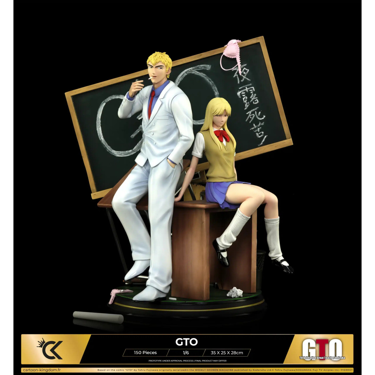 Cartoon Kingdom - GTO Tv Animation Great Teacher Onizuka 1/6 Limitierte Auflage