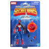Hasbro Marvel Legends Series - Spider-Man (Alien Kostüm) - Secret Wars serie 2