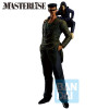 Banpresto - YOUNGER TOGURO 30th Anniversary - DXF YU YU HAKUSHO Figurine