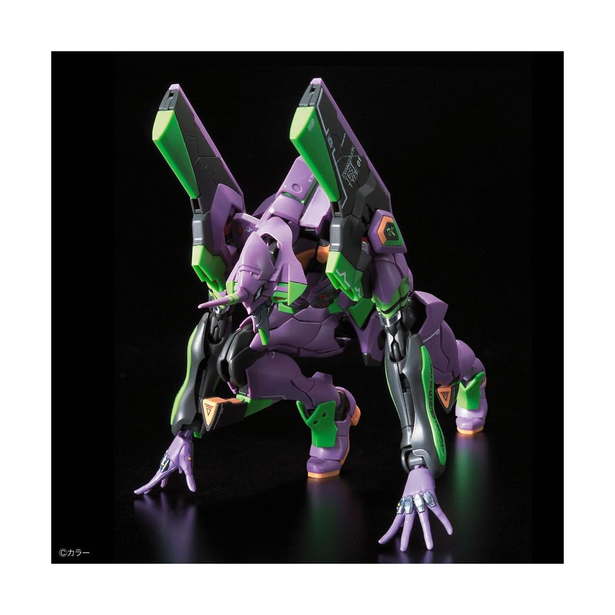 Bandai Model Kit 1/144 RG - Neon Genesis Evangelion Unit 01 Test Type