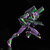 Bandai Model Kit 1/144 RG - Neon Genesis Evangelion Unit 01 Test Type
