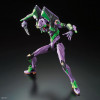 Bandai Model Kit 1/144 RG - Neon Genesis Evangelion Unit 01 Test Type