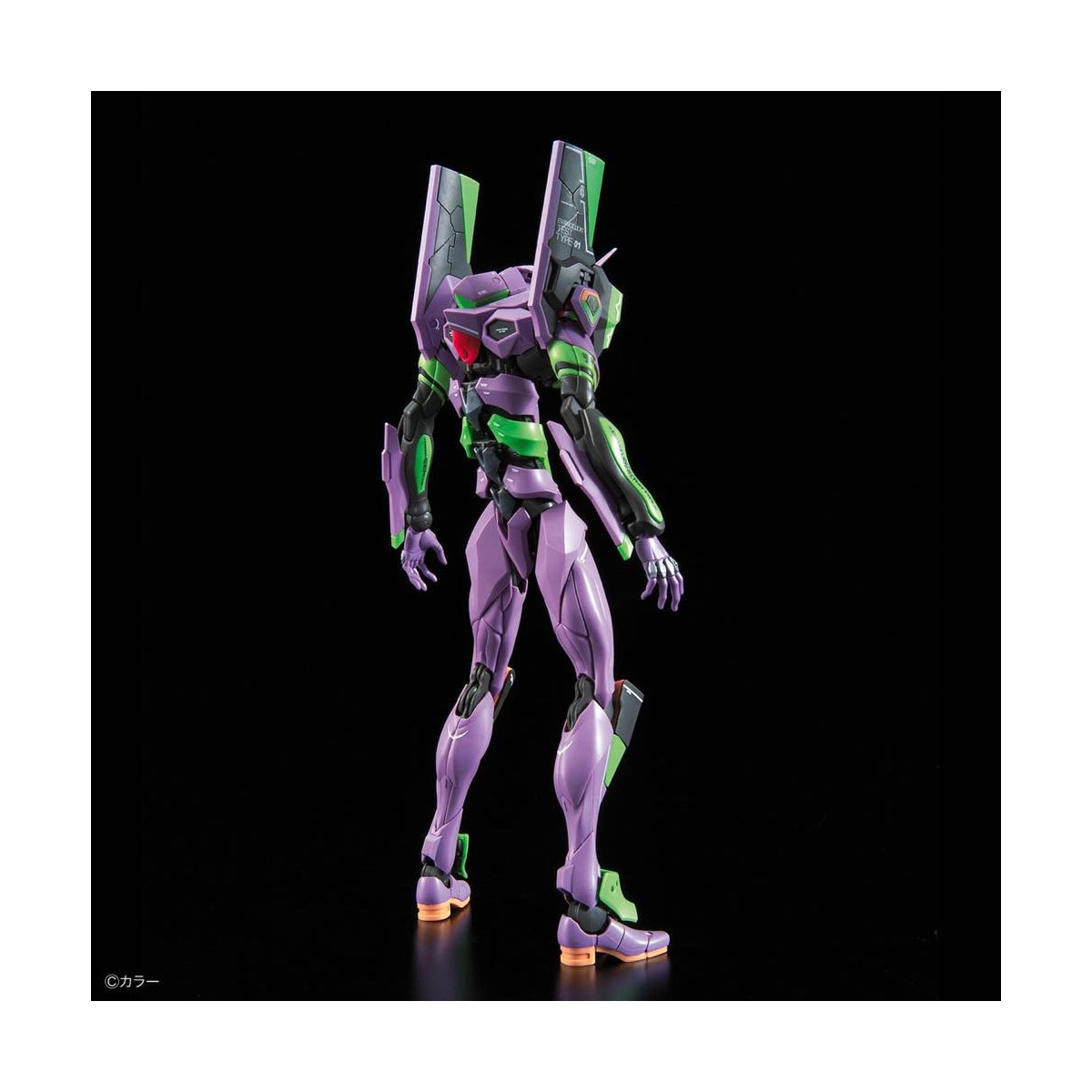 Bandai Model Kit 1/144 RG - Neon Genesis Evangelion Unit 01 Test Type