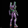 Bandai Model Kit 1/144 RG - Neon Genesis Evangelion Unit 01 Test Type
