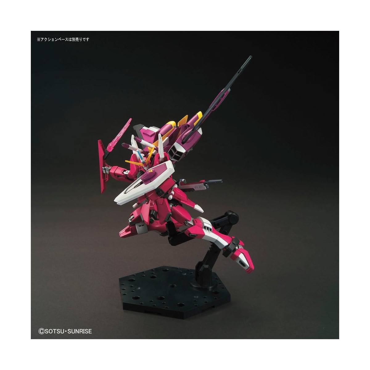 Bandai - Gunpla - 1/144 HG Cosmic Era - ZGMF-X19A INFINITE JUSTICE Gundam - Gundam Seed Destiny