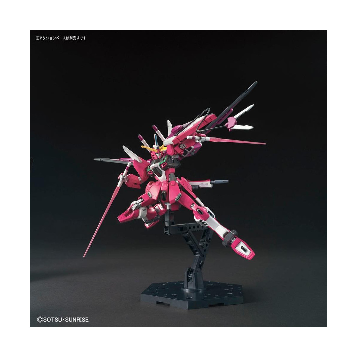 Bandai - Gunpla - 1/144 HG Cosmic Era - ZGMF-X19A INFINITE JUSTICE Gundam - Gundam Seed Destiny