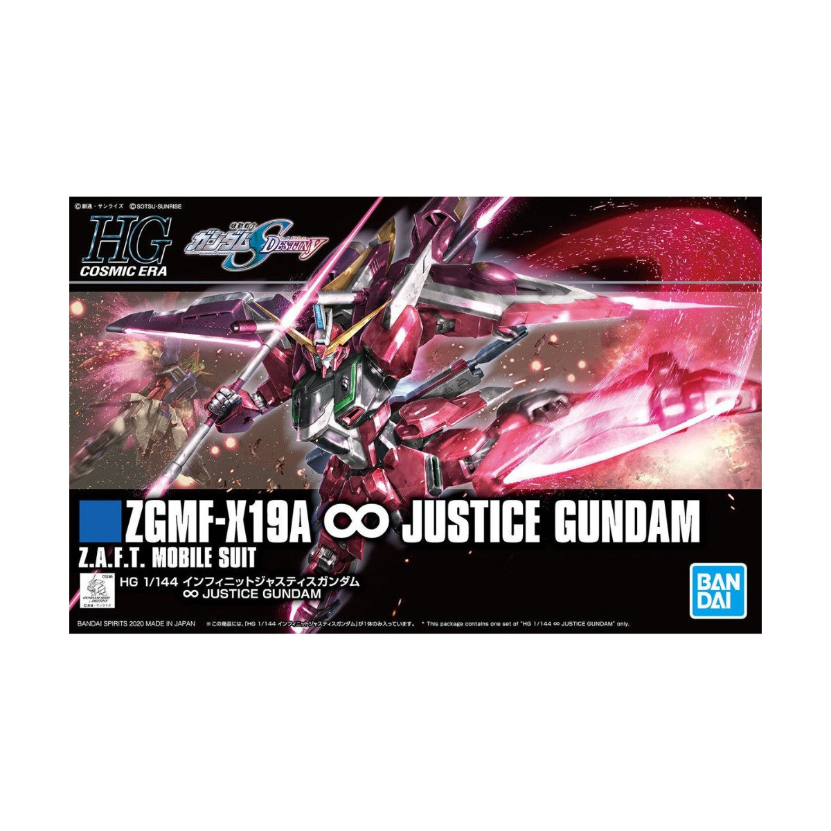 Bandai - Gunpla - 1/144 HG Cosmic Era - ZGMF-X19A INFINITE JUSTICE Gundam - Gundam Seed Destiny