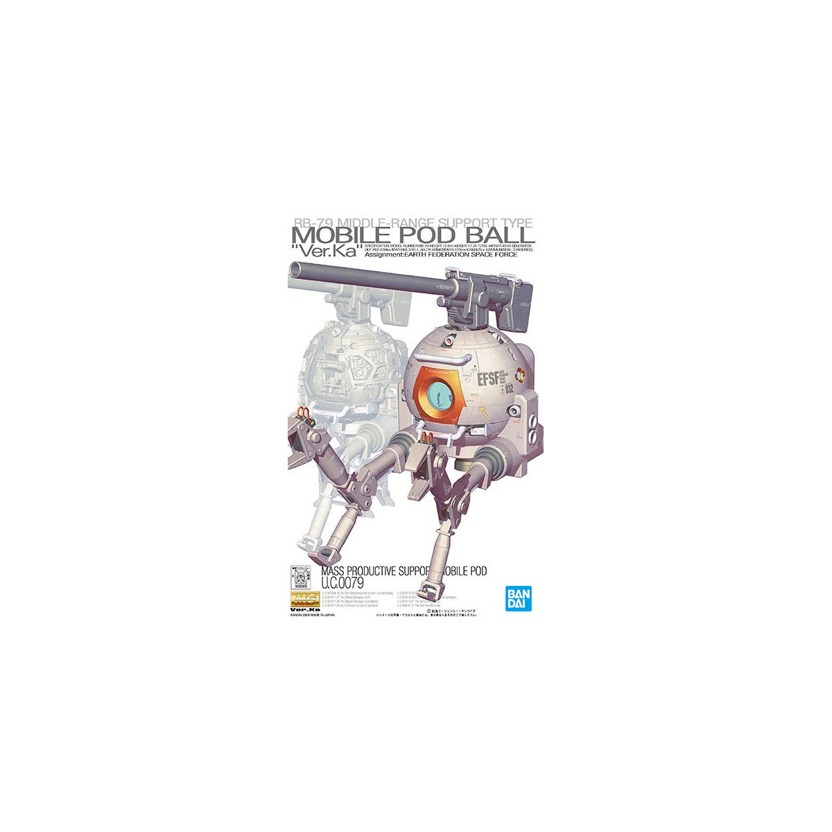 Bandai - Gunpla - 1/100 MG - Mobile Pod Ball Ver. Ka - Mobile Suit Gundam
