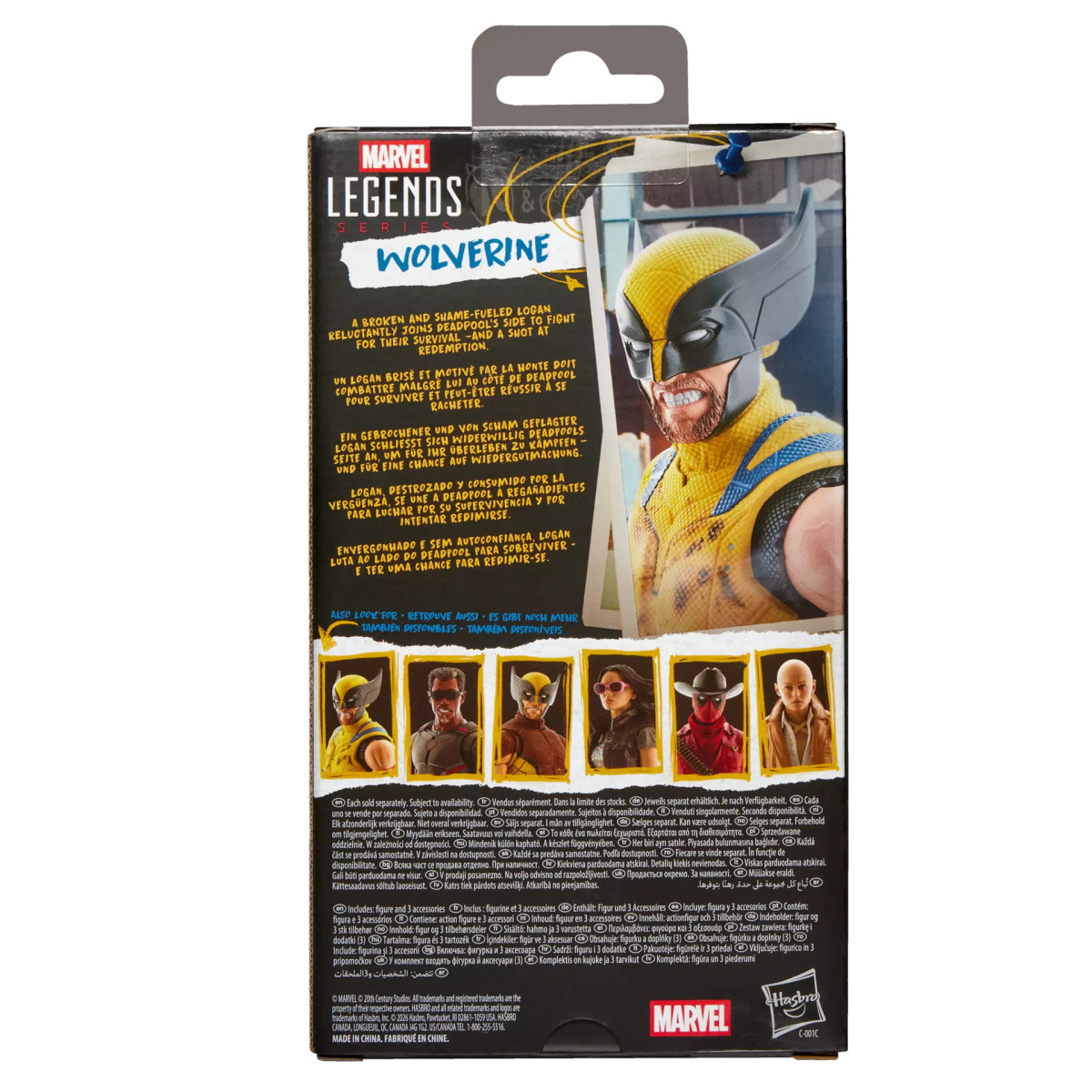 Marvel Legends - Wolverine (Sleeveless) - Deadpool & Wolverine