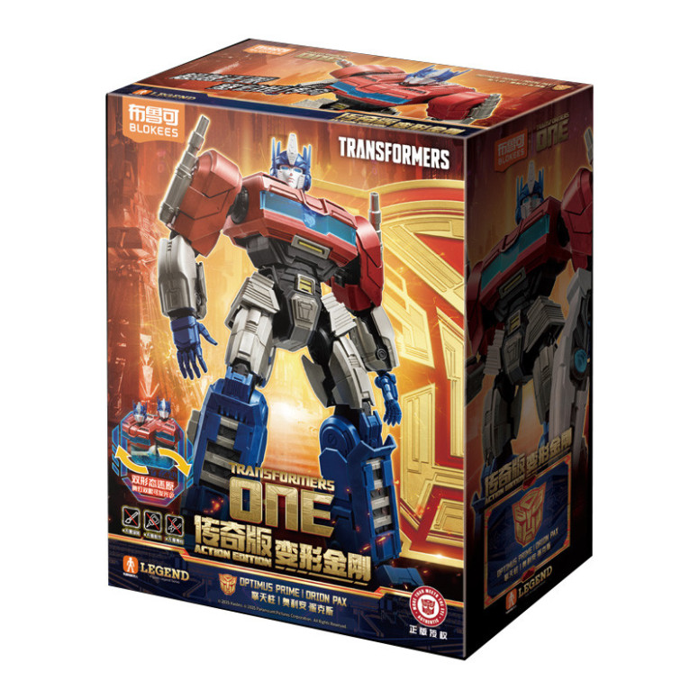 Blokees Transformers: ONE - Action Edition Light Up Optimus Prime (Orion Pax)