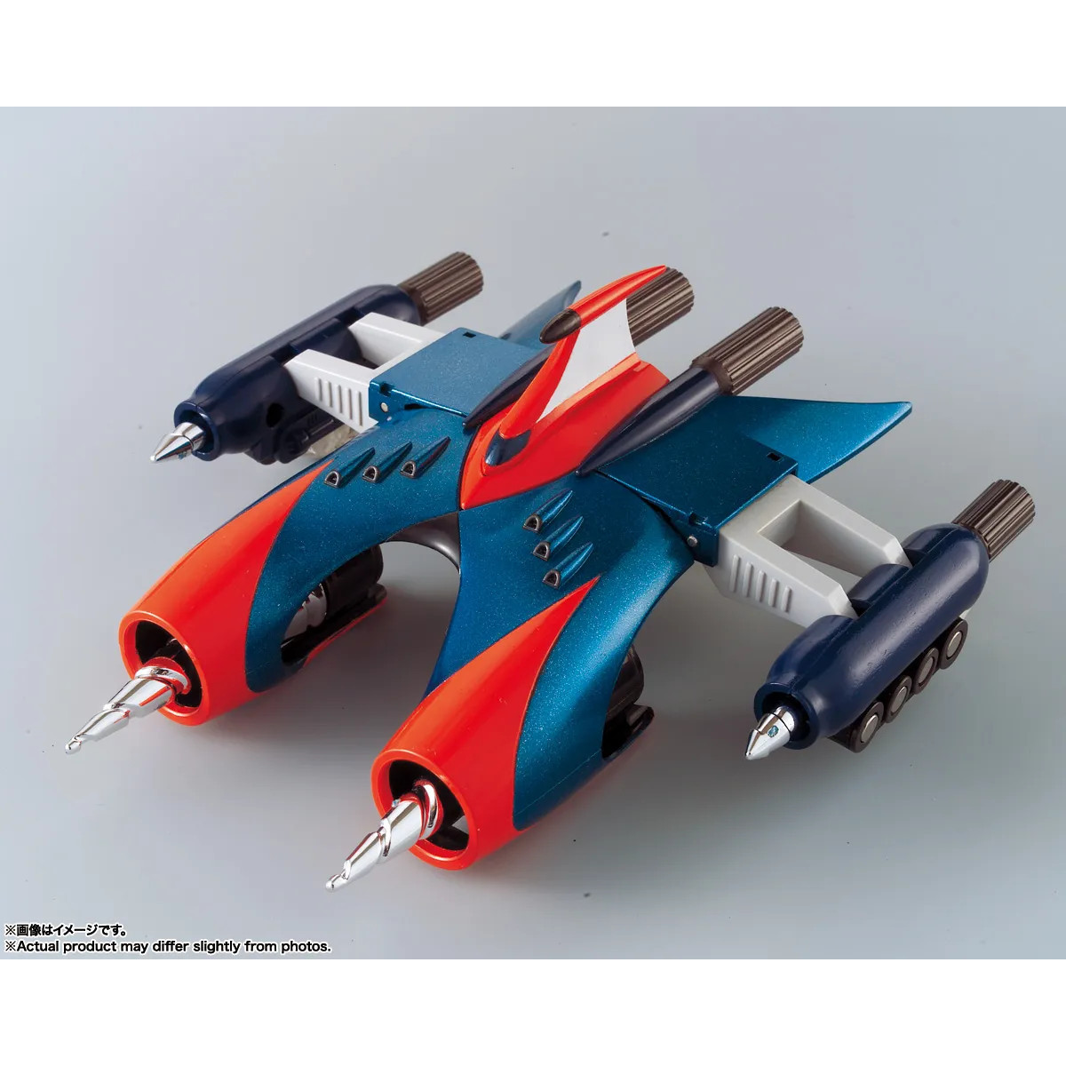 Tamashii Bandai - GX-04S UFO ROBO GRENDIZER King of the Universe Set - Soul of Chogokin