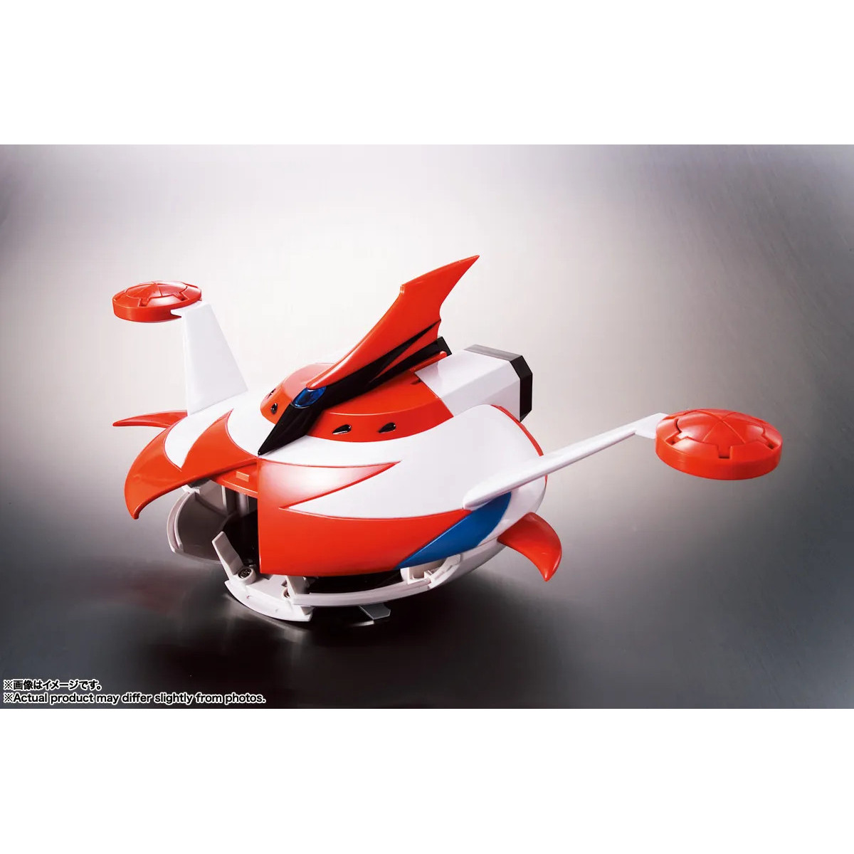 Tamashii Bandai - GX-04S UFO ROBO GRENDIZER King of the Universe Set - Soul of Chogokin