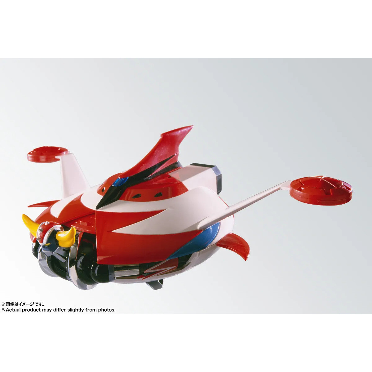 Tamashii Bandai - GX-04S UFO ROBO GRENDIZER King of the Universe Set - Soul of Chogokin