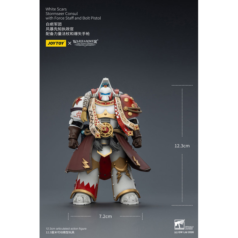 JoyToy Space Marines - White Scars - Stormseer Consul with Force Staff and Bolt Pistol 1/18 - The Horus Heresy