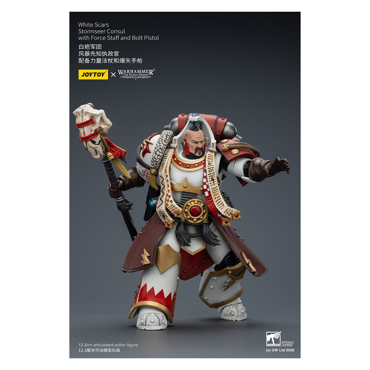 JoyToy Space Marines - White Scars - Stormseer Consul with Force Staff and Bolt Pistol 1/18 - The Horus Heresy