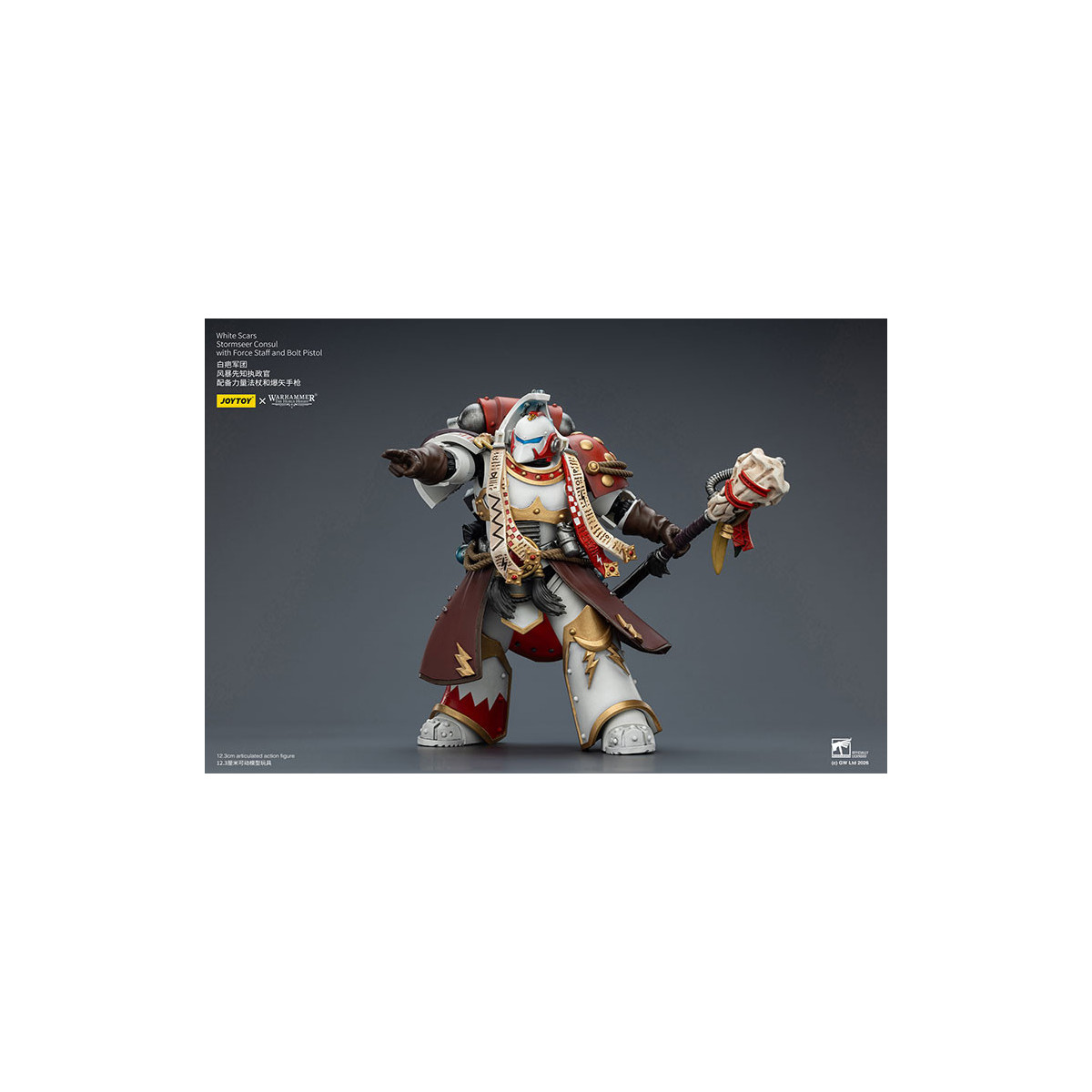 JoyToy Space Marines - White Scars - Stormseer Consul with Force Staff and Bolt Pistol 1/18 - The Horus Heresy