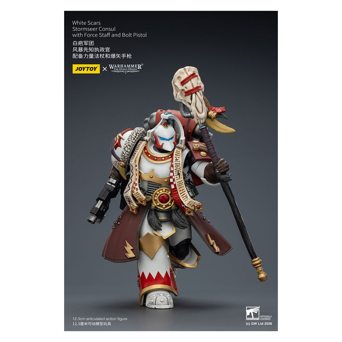 JoyToy Space Marines - White Scars - Stormseer Consul with Force Staff and Bolt Pistol 1/18 - The Horus Heresy
