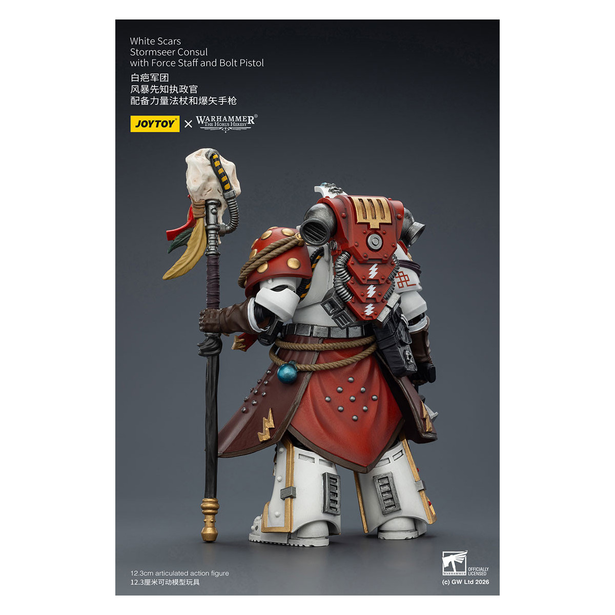 JoyToy Space Marines - White Scars - Stormseer Consul with Force Staff and Bolt Pistol 1/18 - The Horus Heresy