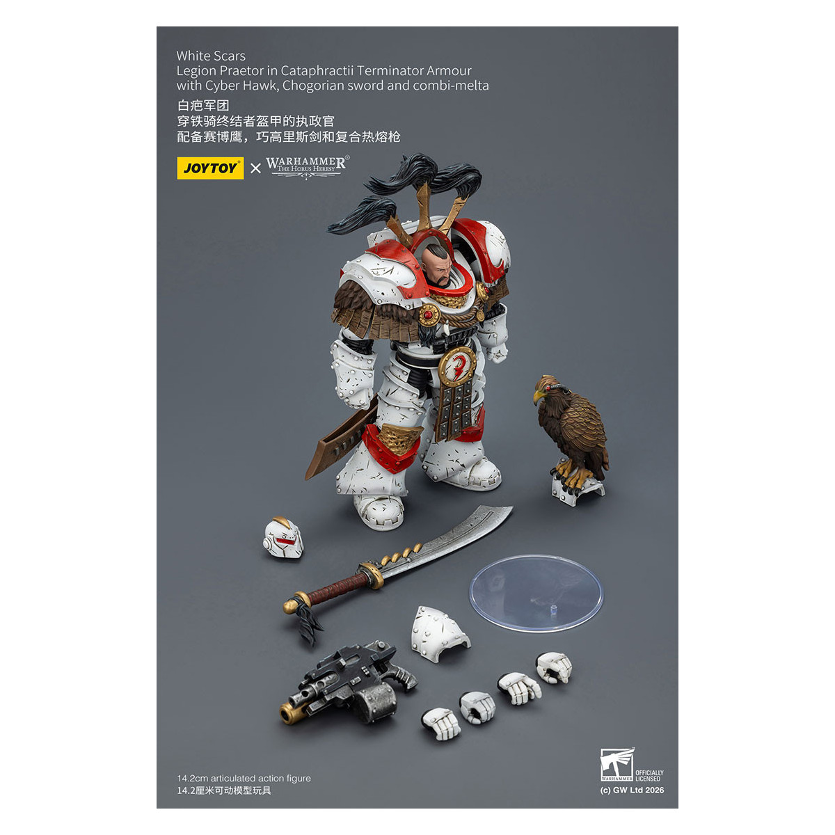 JoyToy - White Scars - Legion Praetor in Cataphractii Terminator Armour with Cyber Hawk, Chogorian sword and combi-melta 1/18