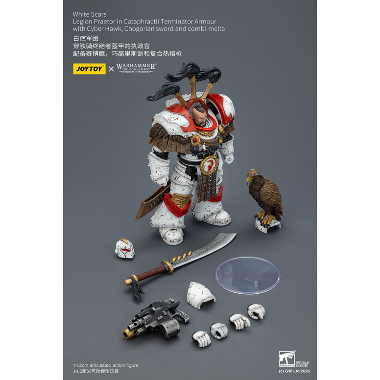 JoyToy - White Scars - Legion Praetor in Cataphractii Terminator Armour with Cyber Hawk, Chogorian sword and combi-melta 1/18