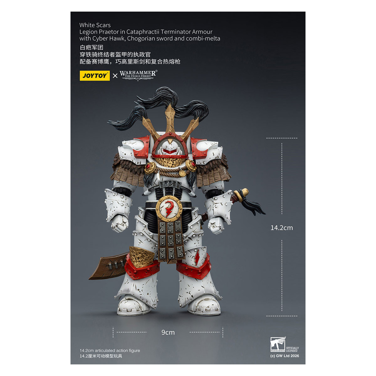 JoyToy - White Scars - Legion Praetor in Cataphractii Terminator Armour with Cyber Hawk, Chogorian sword and combi-melta 1/18