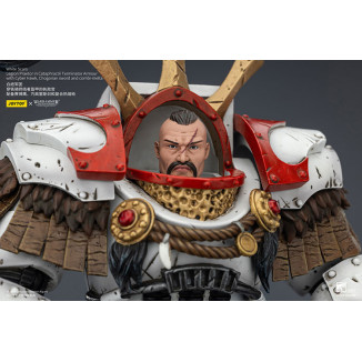 JoyToy - White Scars - Legion Praetor in Cataphractii Terminator Armour with Cyber Hawk, Chogorian sword and combi-melta 1/18