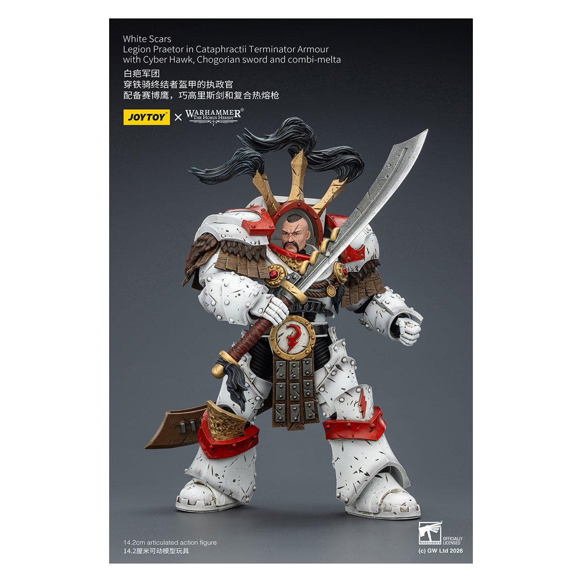JoyToy - White Scars - Legion Praetor in Cataphractii Terminator Armour with Cyber Hawk, Chogorian sword and combi-melta 1/18
