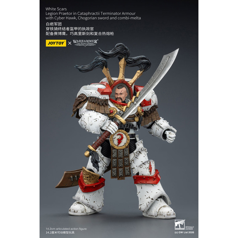 JoyToy - White Scars - Legion Praetor in Cataphractii Terminator Armour with Cyber Hawk, Chogorian sword and combi-melta 1/18