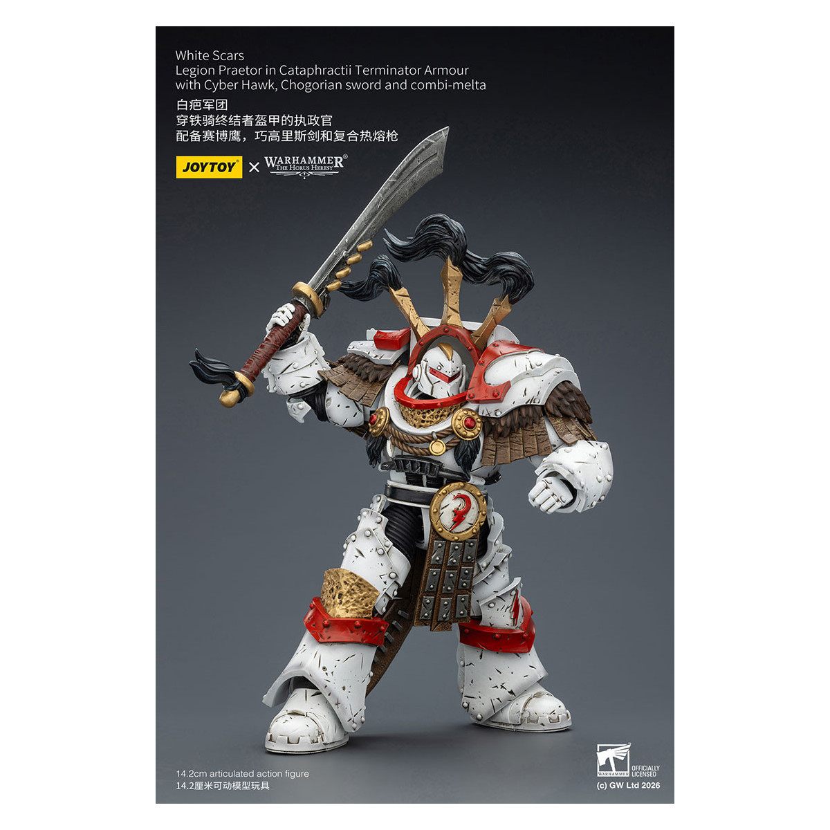 JoyToy - White Scars - Legion Praetor in Cataphractii Terminator Armour with Cyber Hawk, Chogorian sword and combi-melta 1/18