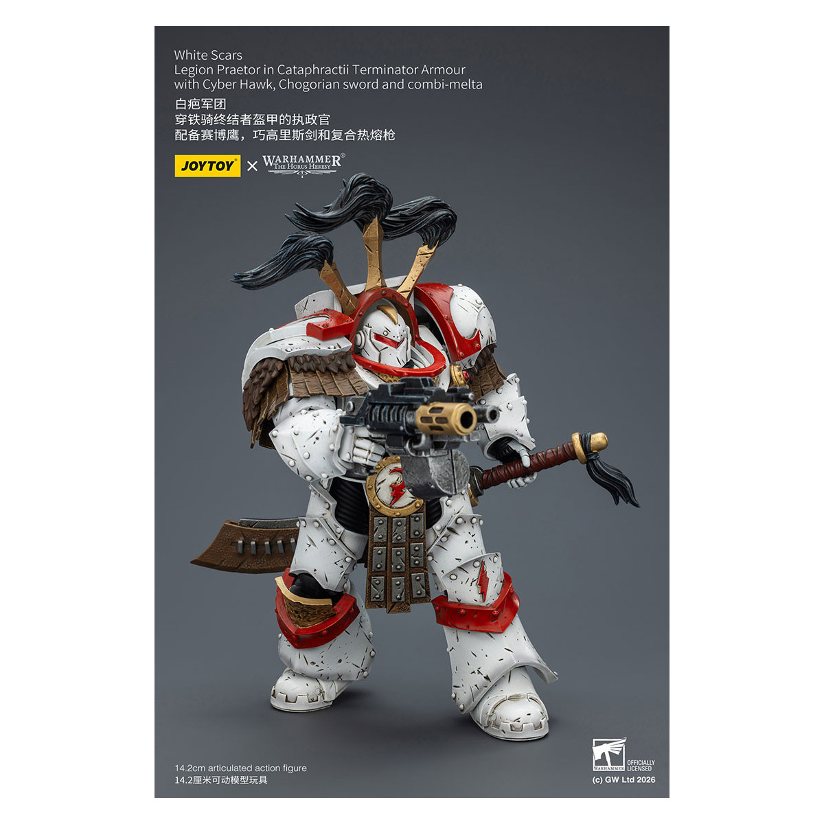 JoyToy - White Scars - Legion Praetor in Cataphractii Terminator Armour with Cyber Hawk, Chogorian sword and combi-melta 1/18