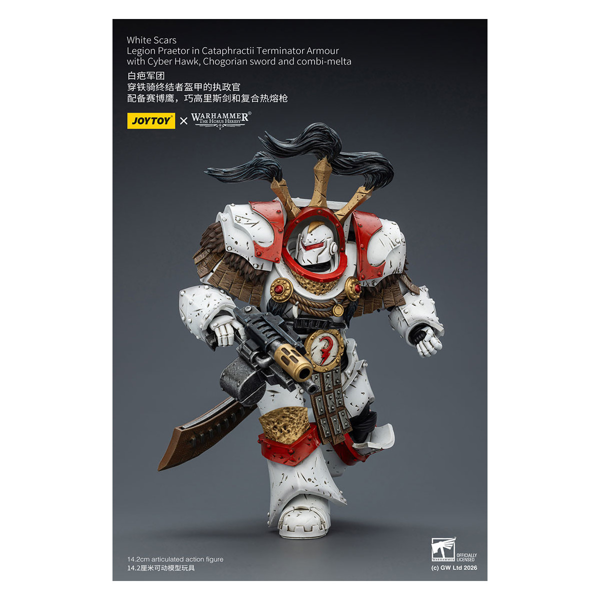 JoyToy - White Scars - Legion Praetor in Cataphractii Terminator Armour with Cyber Hawk, Chogorian sword and combi-melta 1/18