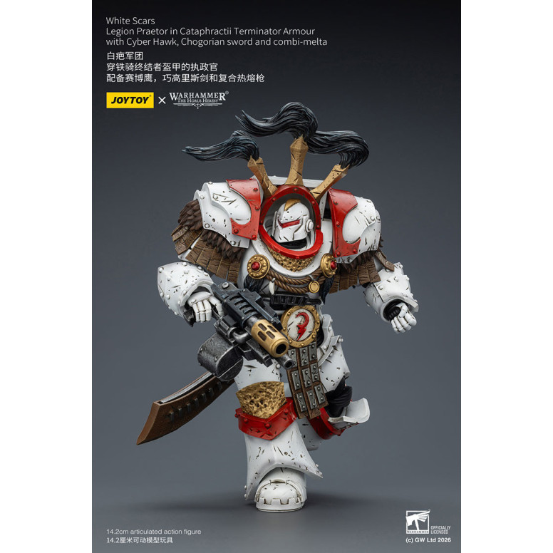 JoyToy - White Scars - Legion Praetor in Cataphractii Terminator Armour with Cyber Hawk, Chogorian sword and combi-melta 1/18