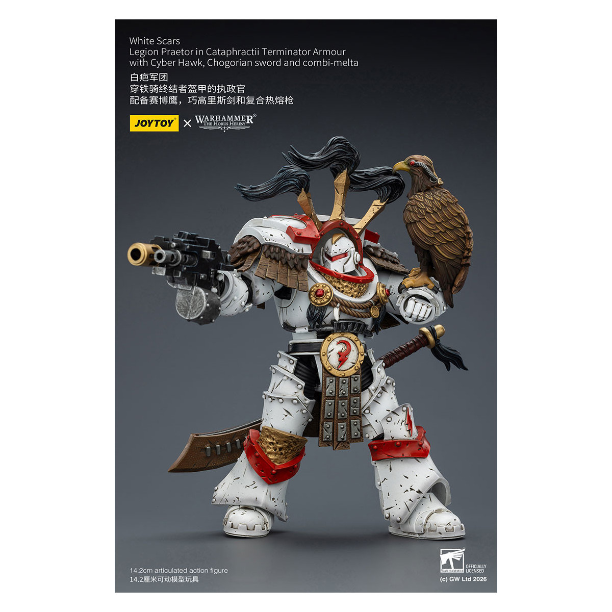 JoyToy - White Scars - Legion Praetor in Cataphractii Terminator Armour with Cyber Hawk, Chogorian sword and combi-melta 1/18
