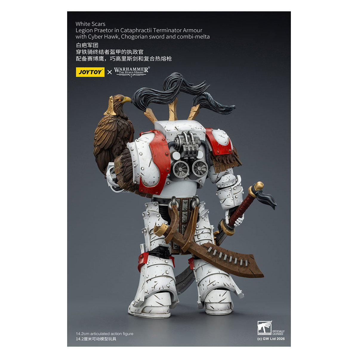 JoyToy - White Scars - Legion Praetor in Cataphractii Terminator Armour with Cyber Hawk, Chogorian sword and combi-melta 1/18