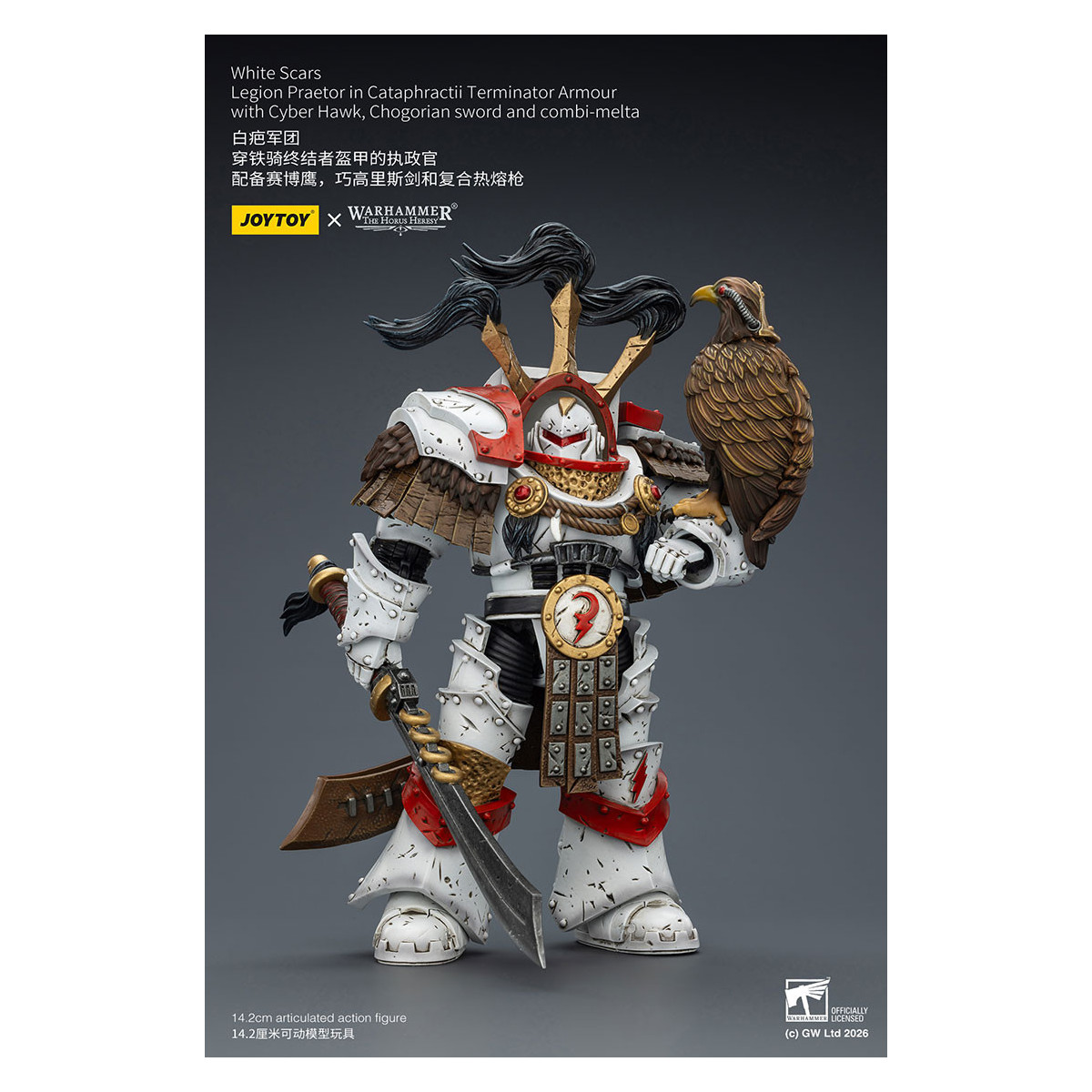 JoyToy - White Scars - Legion Praetor in Cataphractii Terminator Armour with Cyber Hawk, Chogorian sword and combi-melta 1/18