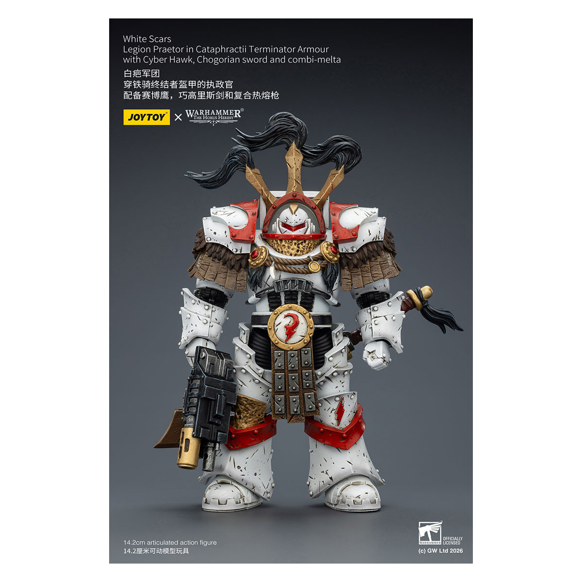 JoyToy - White Scars - Legion Praetor in Cataphractii Terminator Armour with Cyber Hawk, Chogorian sword and combi-melta 1/18
