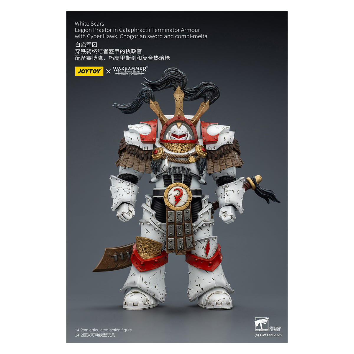 JoyToy - White Scars - Legion Praetor in Cataphractii Terminator Armour with Cyber Hawk, Chogorian sword and combi-melta 1/18