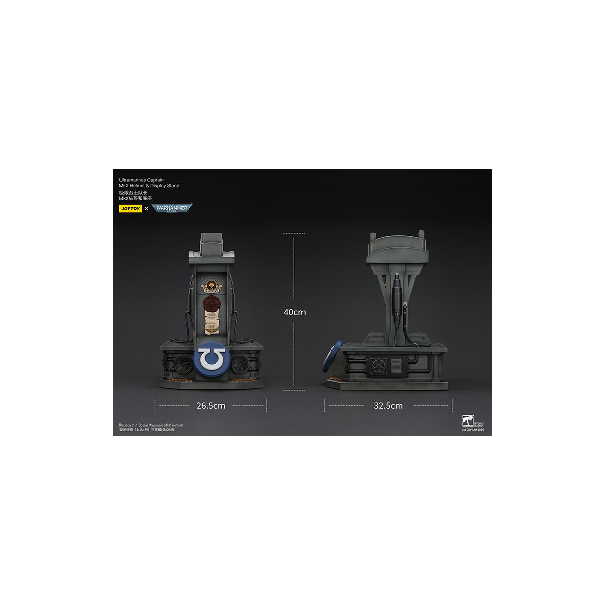 JoyToy - Ultramarines Captain MkX Helm & Display Stand 1/1