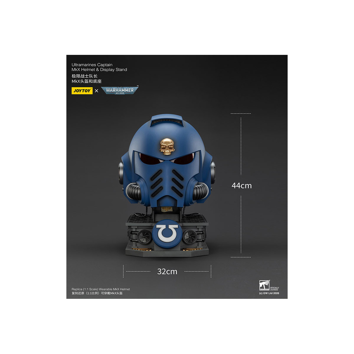 JoyToy - Ultramarines Captain MkX Helm & Display Stand 1/1