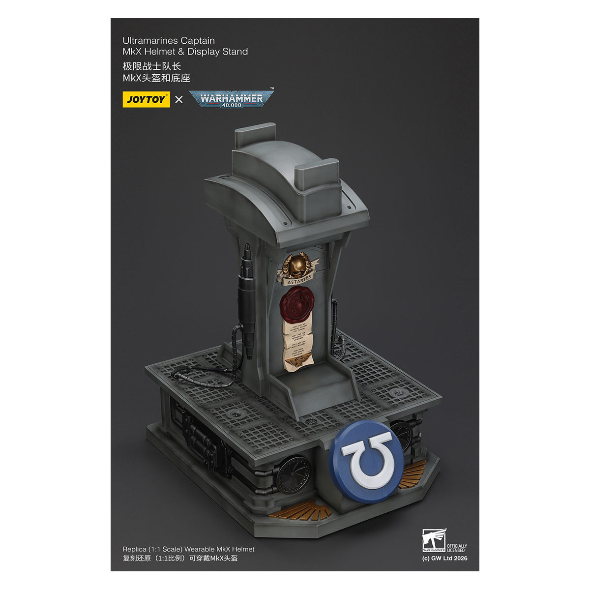 JoyToy - Ultramarines Captain MkX Helm & Display Stand 1/1