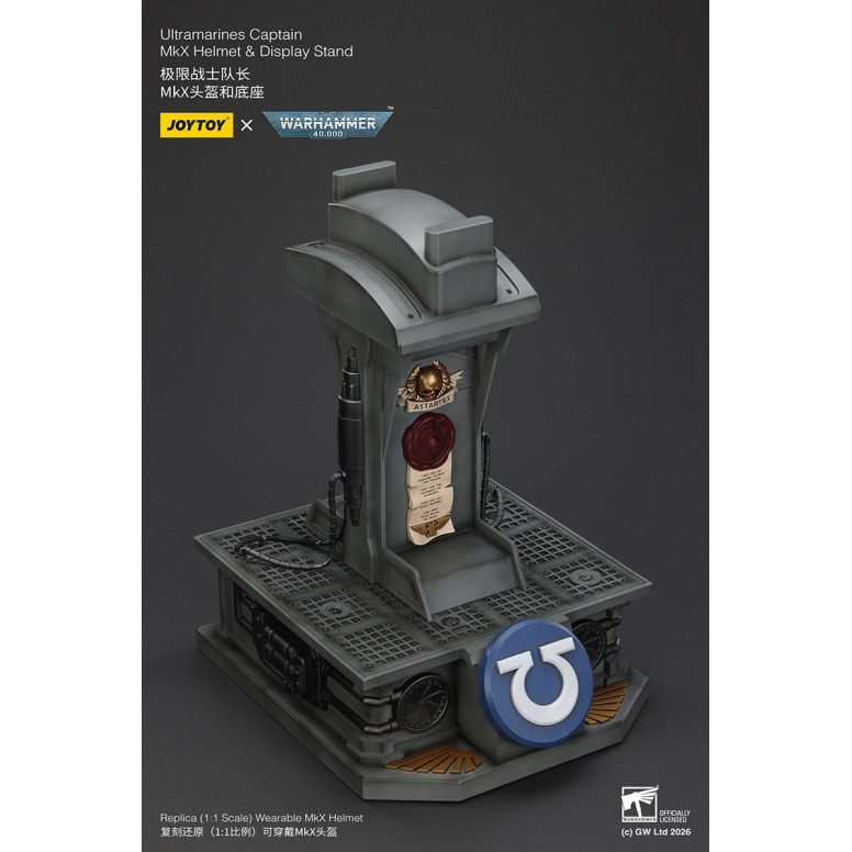 JoyToy - Ultramarines Captain MkX Helm & Display Stand 1/1