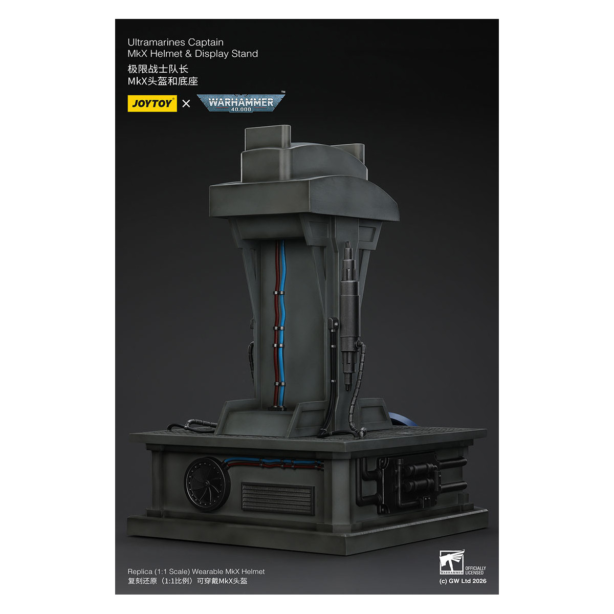 JoyToy - Ultramarines Captain MkX Helm & Display Stand 1/1