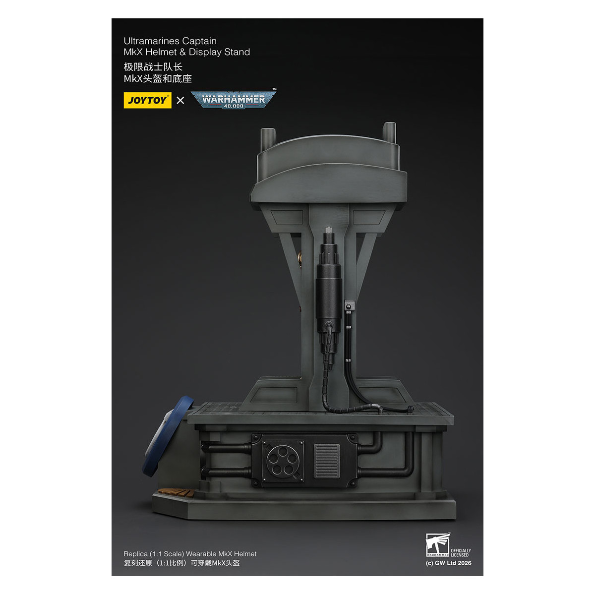 JoyToy - Ultramarines Captain MkX Helm & Display Stand 1/1