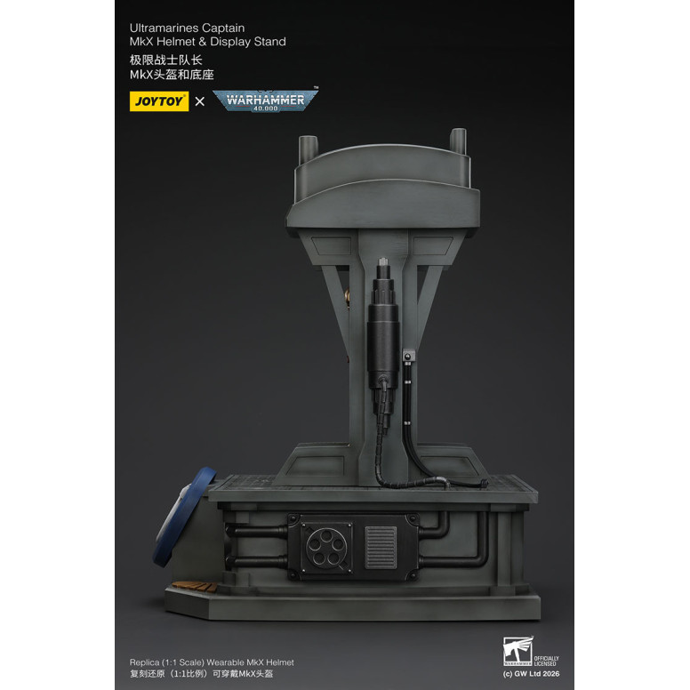 JoyToy - Ultramarines Captain MkX Helm & Display Stand 1/1
