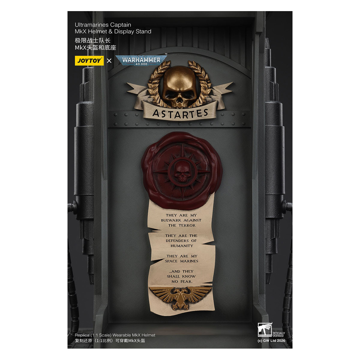 JoyToy - Ultramarines Captain MkX Helm & Display Stand 1/1