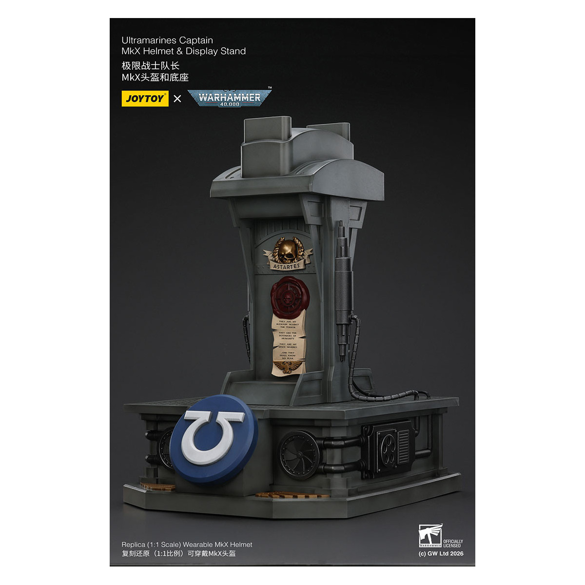 JoyToy - Ultramarines Captain MkX Helm & Display Stand 1/1