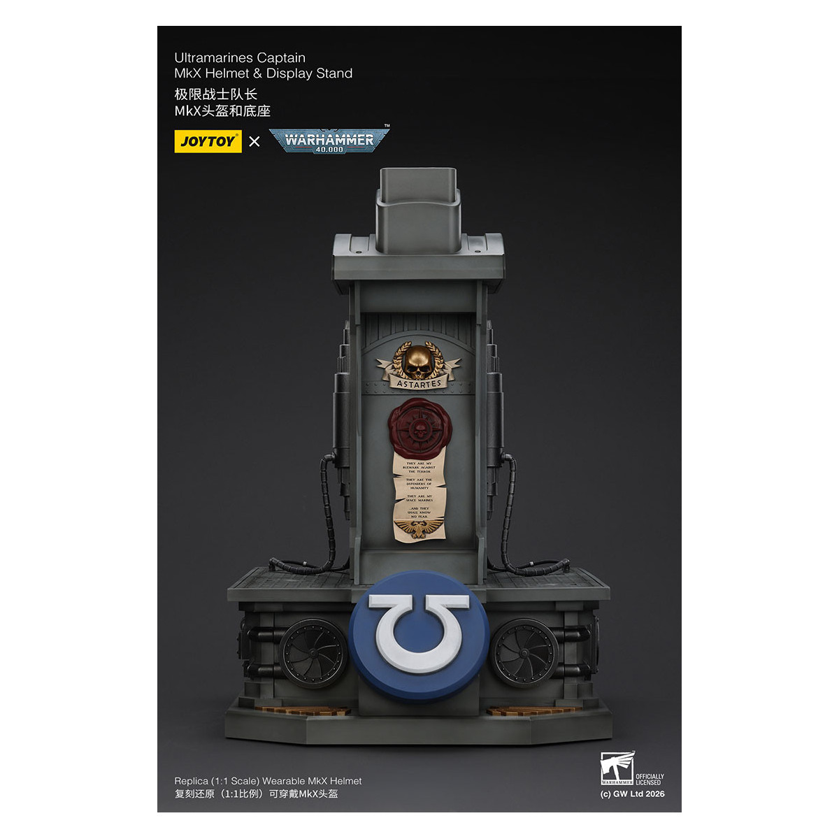 JoyToy - Ultramarines Captain MkX Helm & Display Stand 1/1